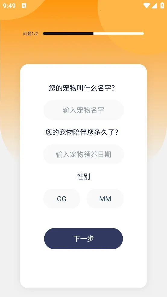 è��è�䷭����v1.4.8 ��Ѱ��ͼ