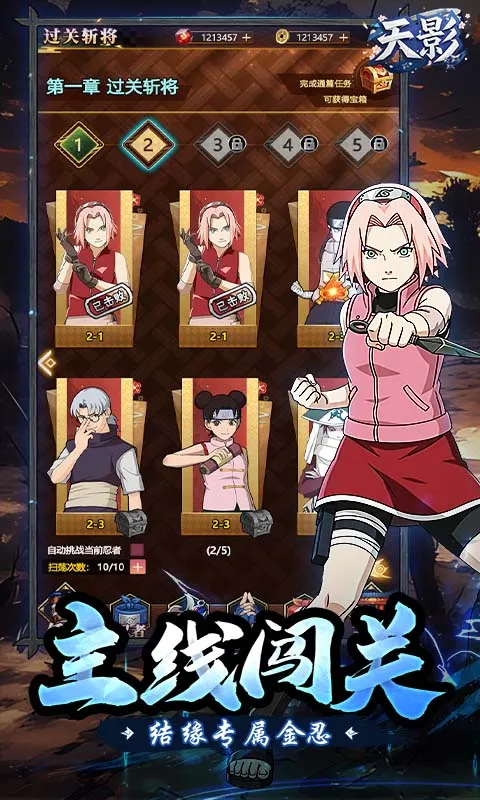 ��Ӱv2.0 �ٷ������ͼ