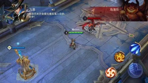 Arena of Valor Arena of Valor