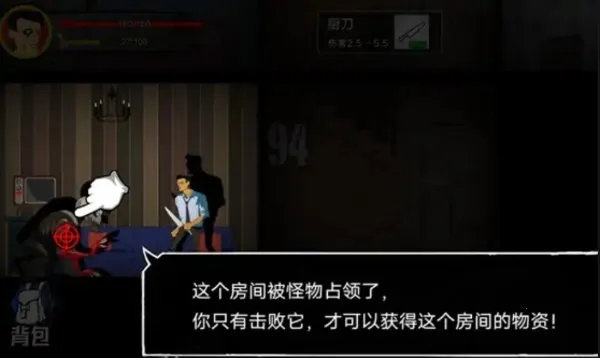 �͹�����100�������v1.0 �ٷ������ͼ