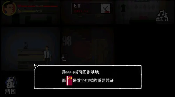 �͹�����100�������