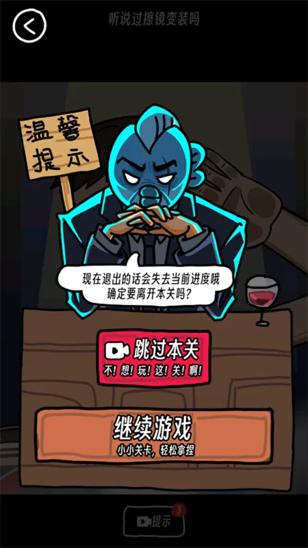 ��������v1.0.0 �ٷ������ͼ