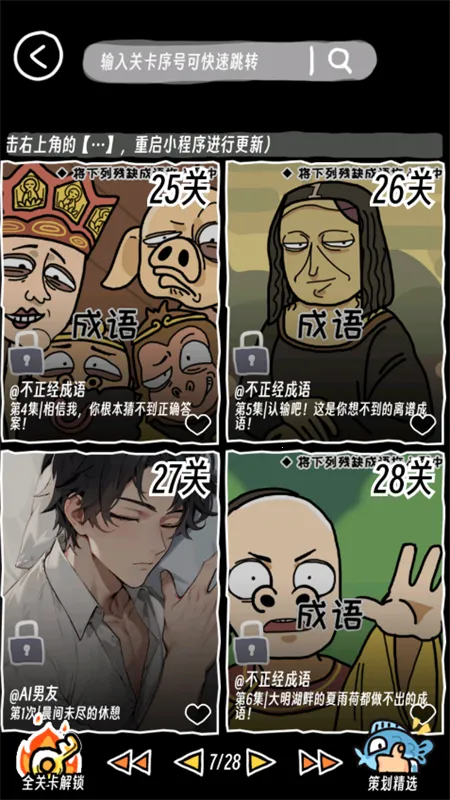 ��������v1.0.0 �ٷ������ͼ