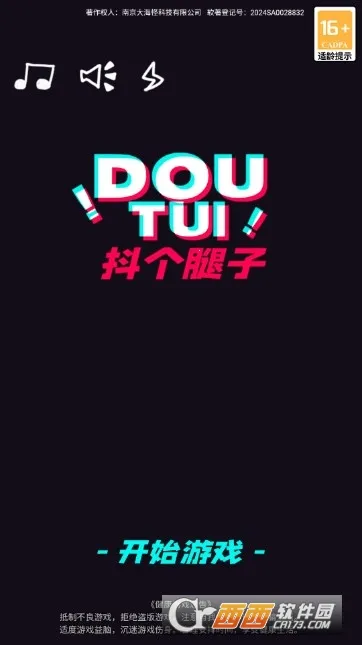 ��������v1.0.0 �ٷ������ͼ