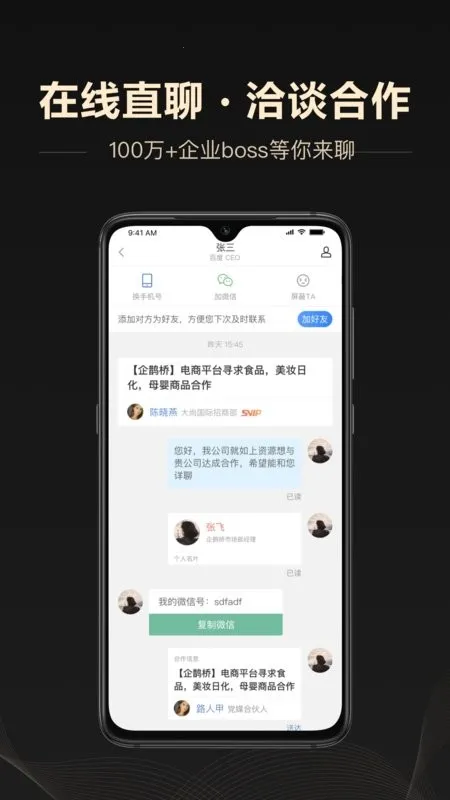 ��ȵ��2026���°汾