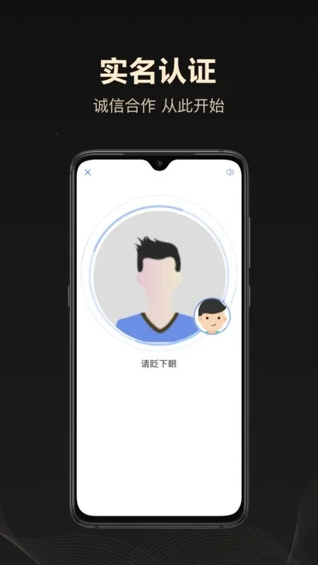 ��ȵ��2026���°汾v5.56.0 �ٷ������ͼ