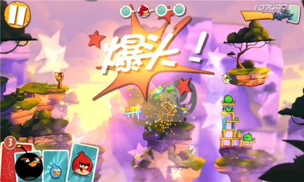 Angry Birds�����ֻ���v1.5.13 �ٷ������ͼ