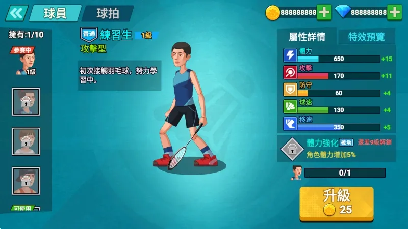 ������ë�����������