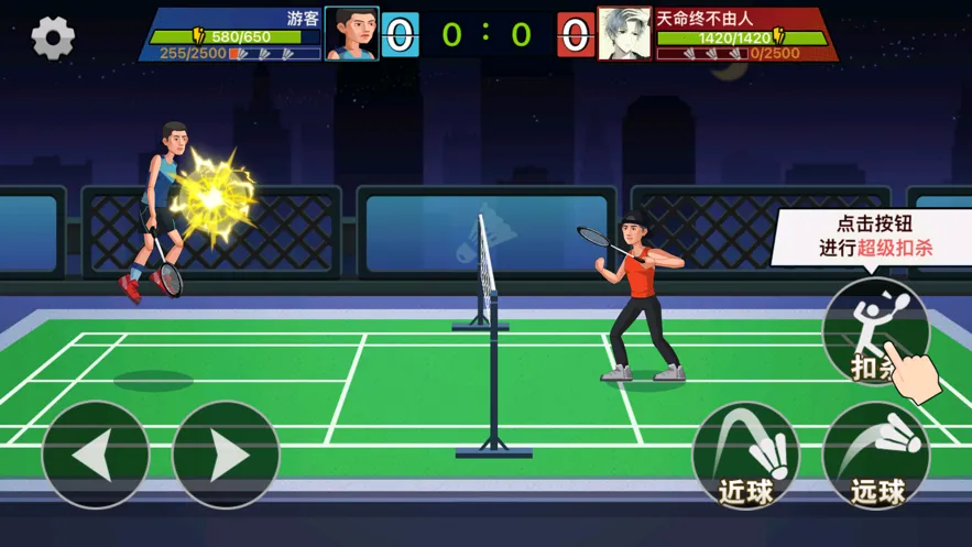 ������ë�����������