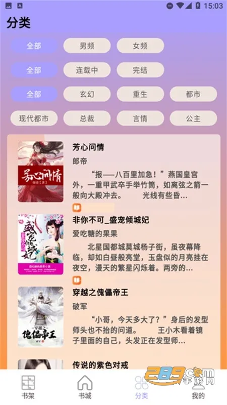 ��Դ�Ķ�2026�ٷ�����