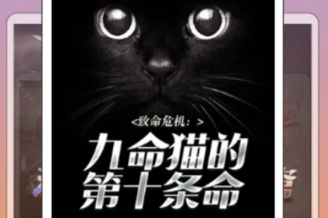 ��Դ�Ķ�2026�ٷ�����