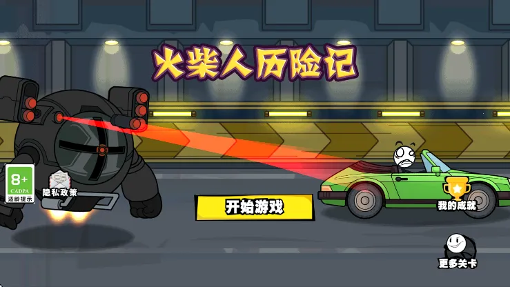 ��������ռ�v1.0.5 ��Ѱ��ͼ