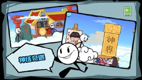 ��������ռ�v1.0.5 ��Ѱ��ͼ