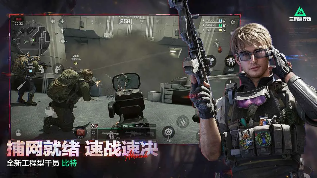 �������ж�2026�ٷ����°汾v1.201.37110.44 ��Ѱ��ͼ