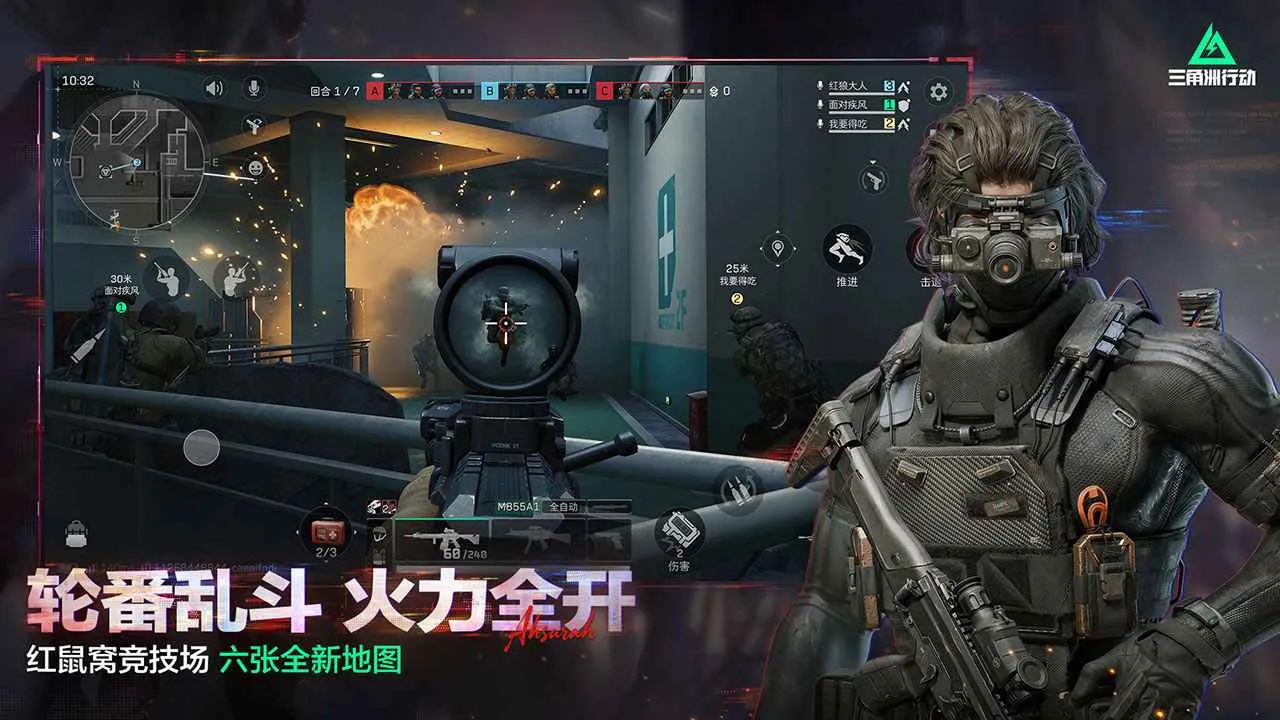 �������ж�2026�ٷ����°汾v1.201.37110.44 ��Ѱ��ͼ