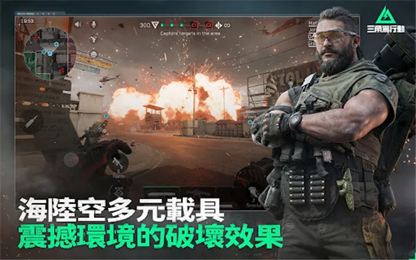 �������ж�2026�ٷ����°汾v1.201.37110.44 ��Ѱ��ͼ