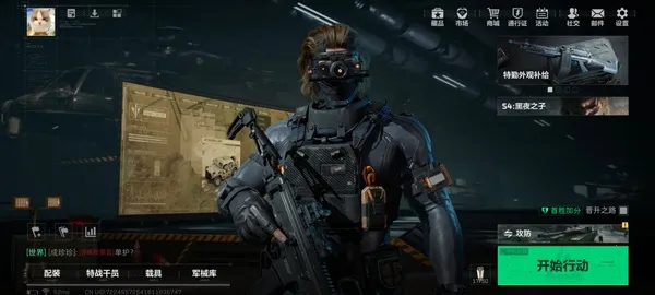 �������ж�2026�ٷ����°汾