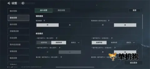 �������ж�2026�ٷ����°汾