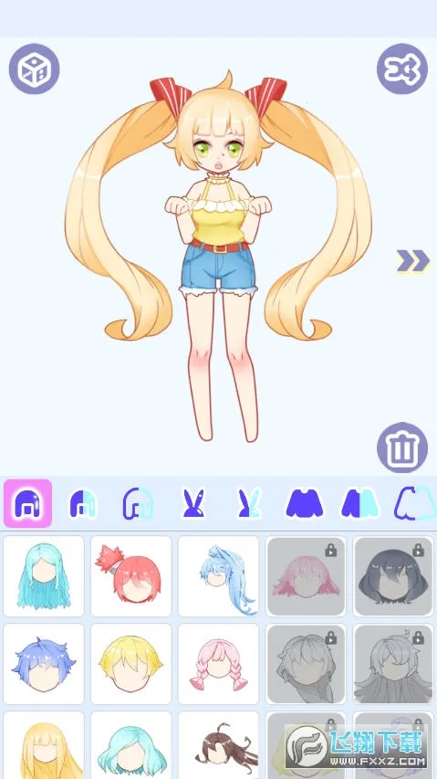 �ɰ��Ķ�����װv1.0.7 ��Ѱ��ͼ