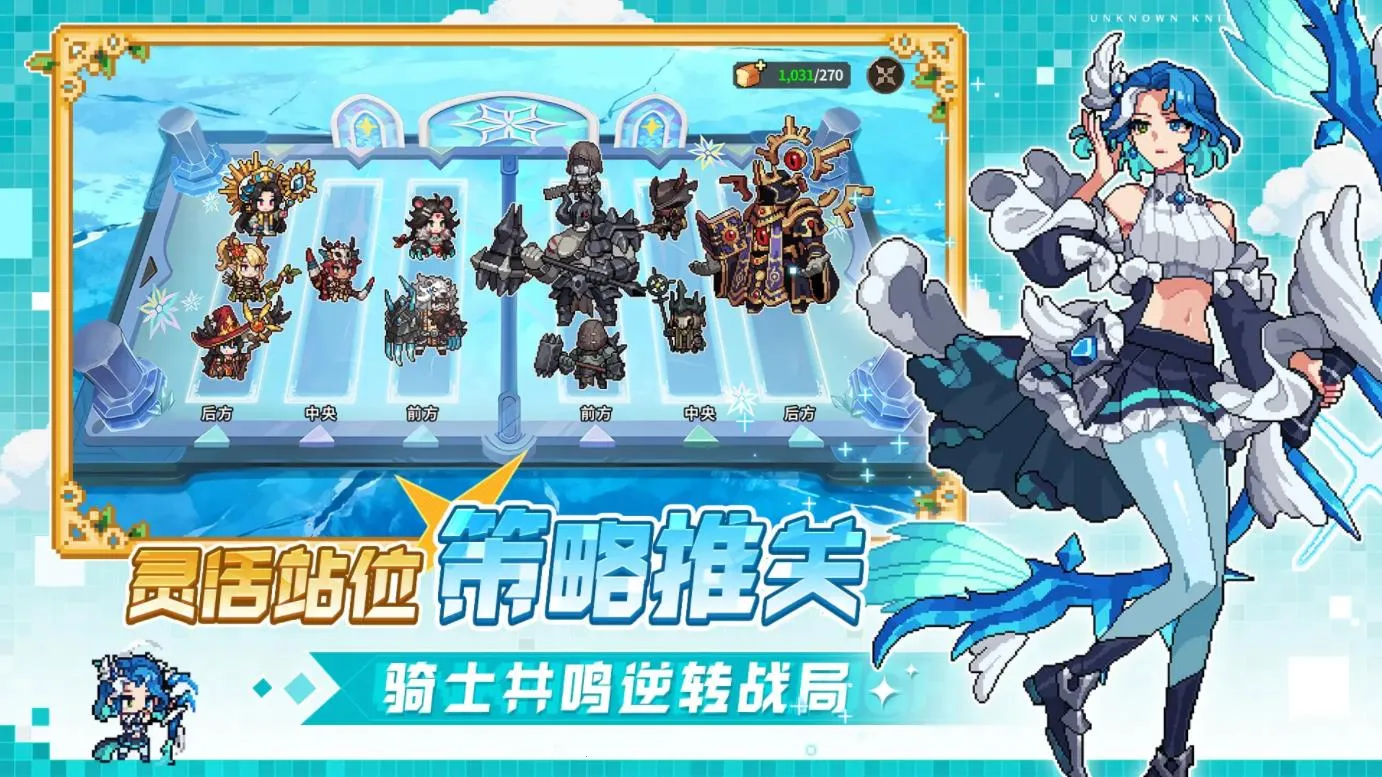 ������ʿ��v1.0.03 �ٷ������ͼ