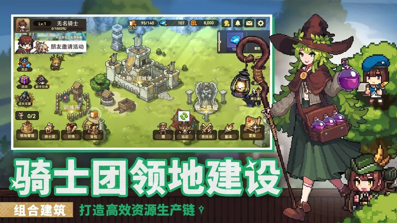 ������ʿ��v1.0.03 �ٷ������ͼ