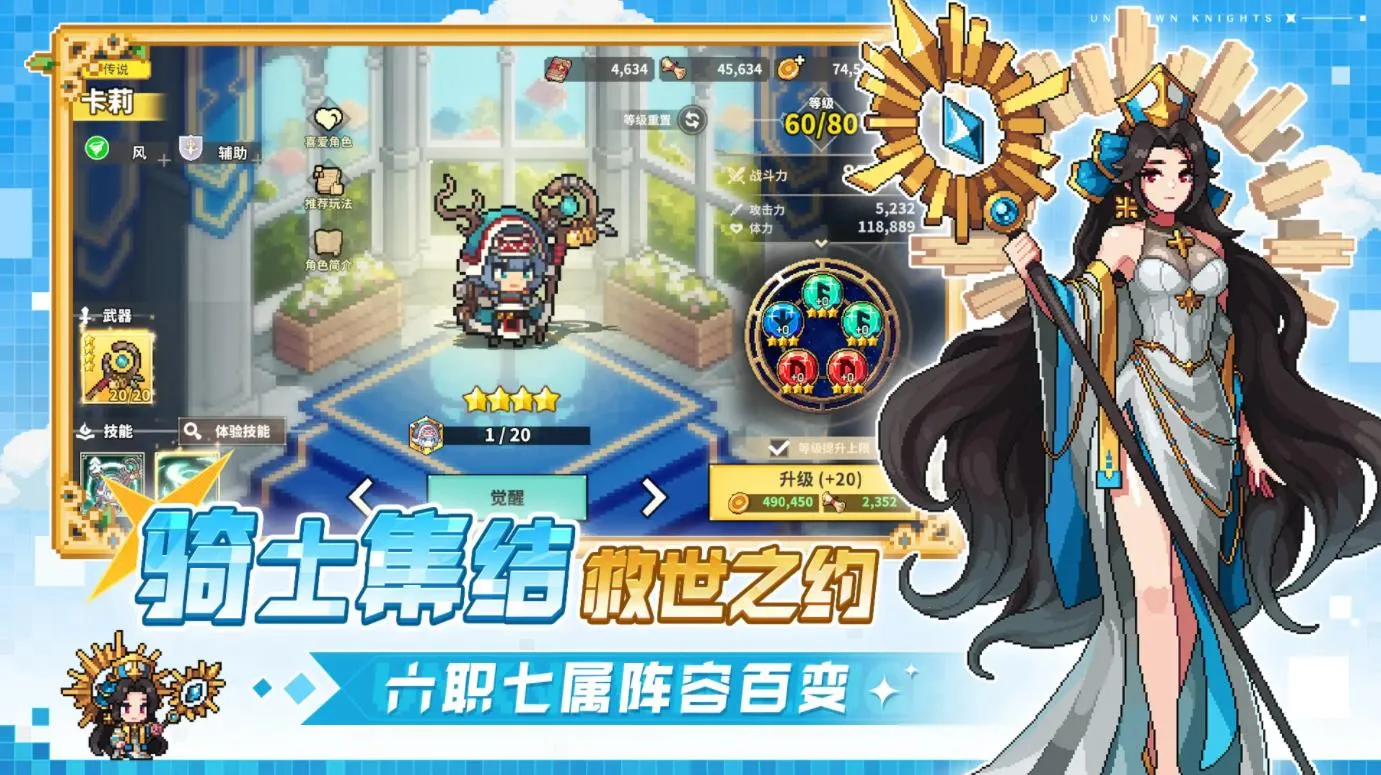 ������ʿ��v1.0.03 �ٷ������ͼ