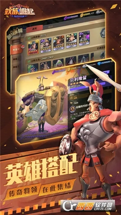 �����������޴���ȯv1.1933.0 �ֻ����ͼ