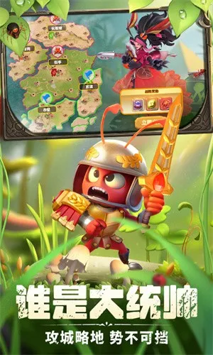 �����������޴���ȯv1.1933.0 �ֻ����ͼ