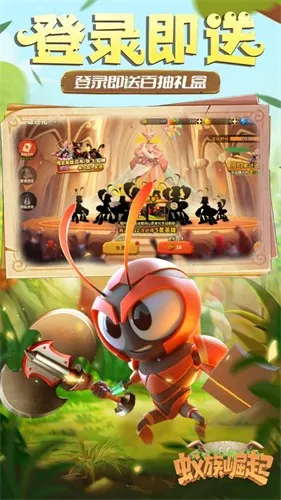 �����������޴���ȯv1.1933.0 �ֻ����ͼ