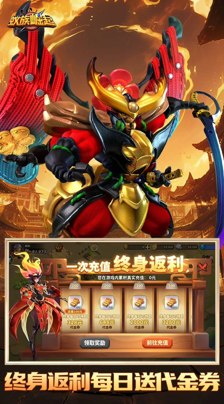 �����������޴���ȯv1.1933.0 �ֻ����ͼ