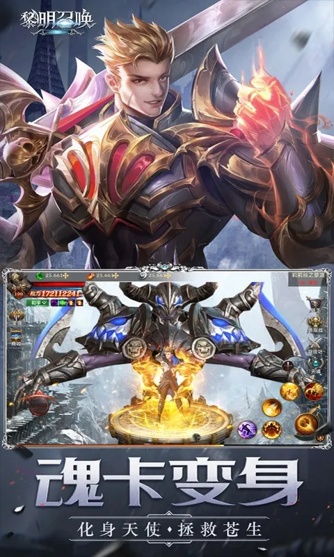 �����ٻ���׿���ֻ���v1.0.0 ��Ѱ��ͼ