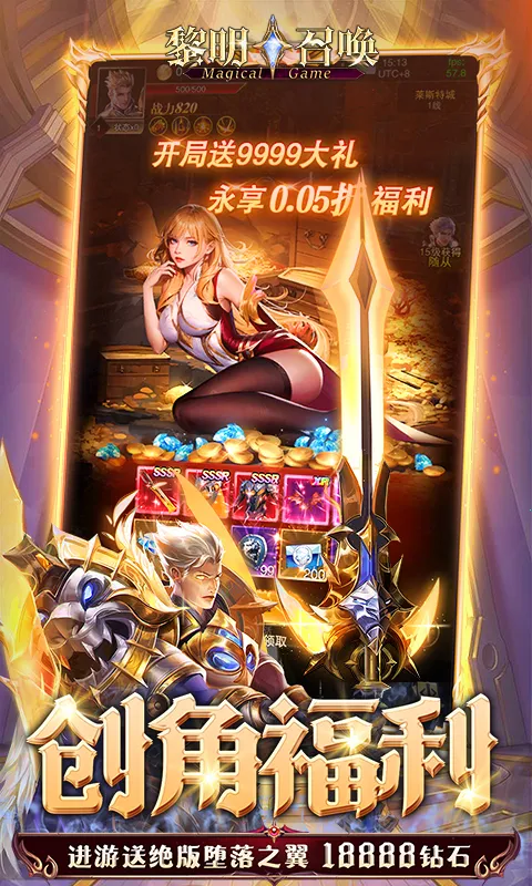 �����ٻ���׿���ֻ���