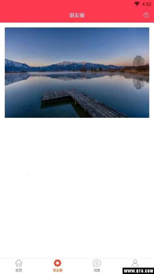 ʡѿ2026�ٷ����°汾v2.7.37 ��׿���ͼ