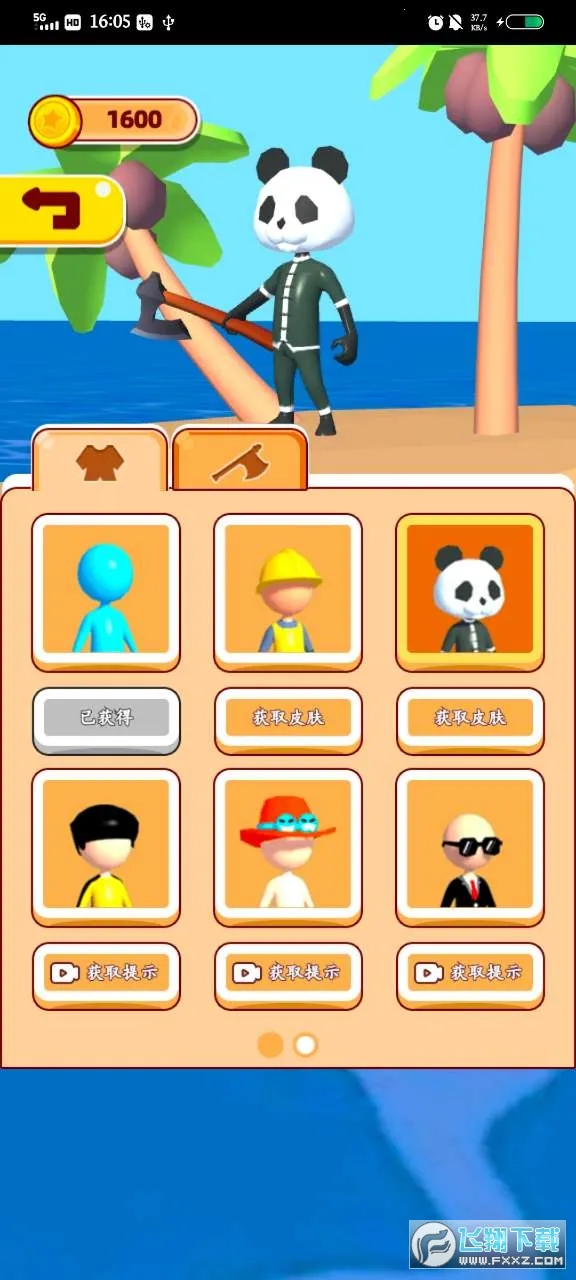 ������������