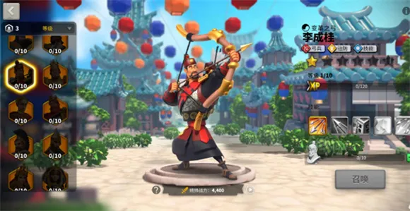 万国觉醒安卓版手机版 万国觉醒安卓版手机版