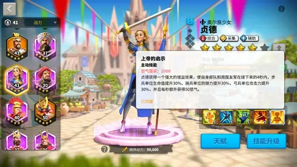 ������Ѱ�׿���ֻ���v1.1.5.21 ��׿���ͼ