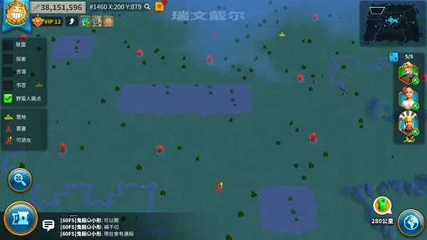 ������Ѱ�׿���ֻ���v1.1.5.21 ��׿���ͼ