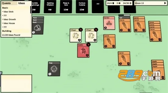 �ѵ���½2026���°汾v1.3 �ٷ������ͼ