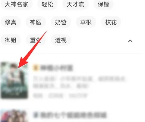 ��צС˵��Ѱ�