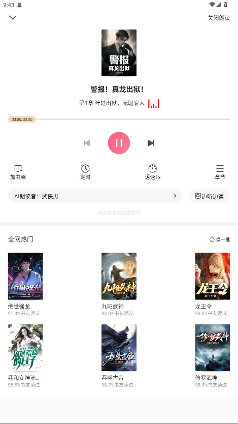 ��צС˵��Ѱ�