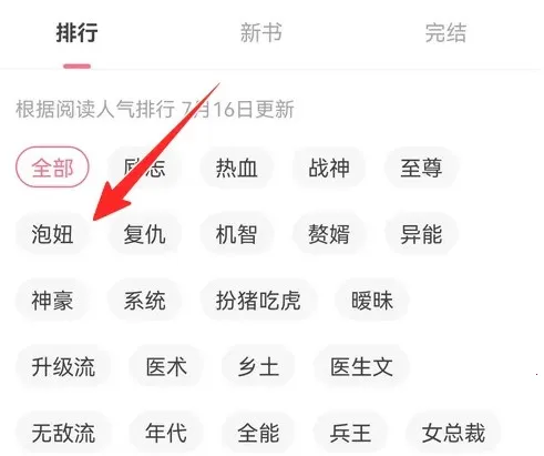 ��צС˵��Ѱ�