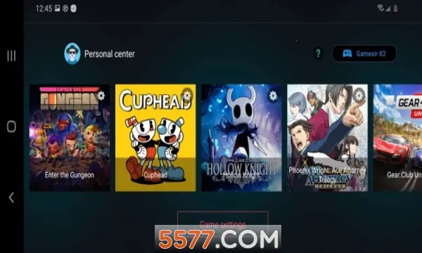 egg ns emulatorv5.1.0 �ٷ������ͼ