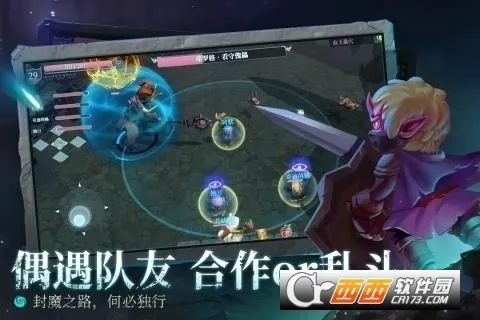 ħԨ֮�е��������ƽ��v2.0.82 �ֻ����ͼ