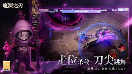 ħԨ֮�е��������ƽ��v2.0.82 �ֻ����ͼ