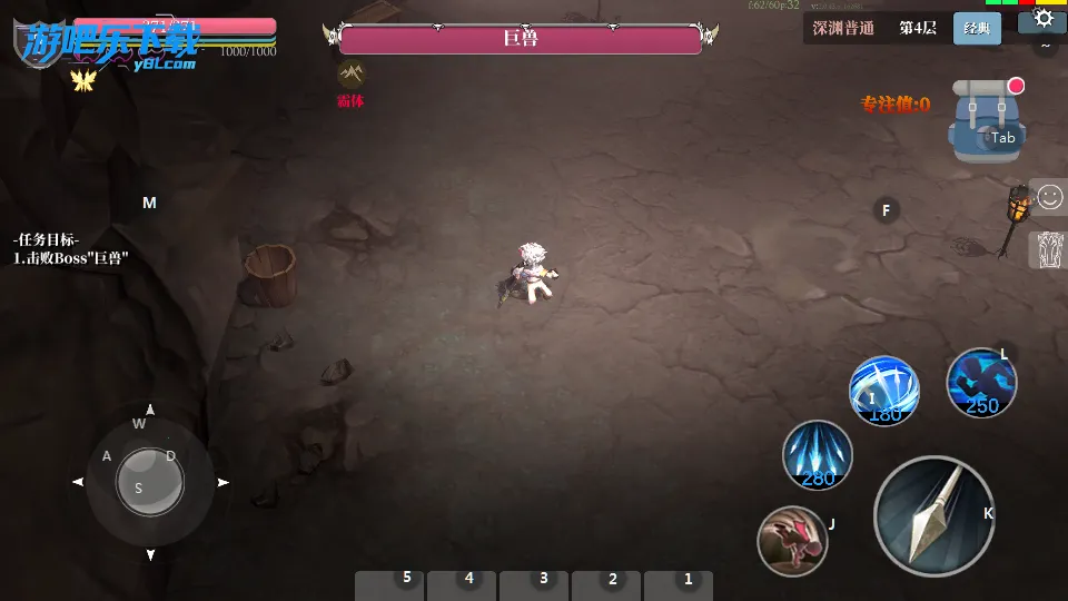 ħԨ֮�е��������ƽ��v2.0.82 �ֻ����ͼ