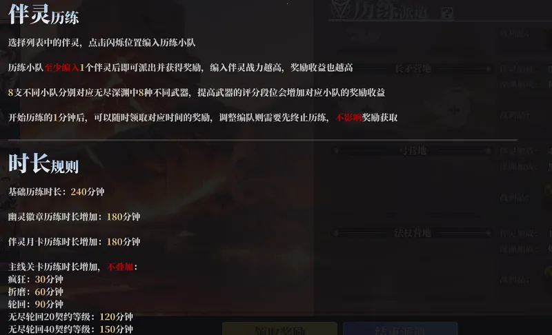 ħԨ֮�е��������ƽ��