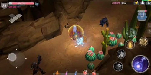 ħԨ֮�е��������ƽ��