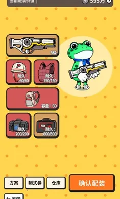 �Ѵ�ģ����v2.03 �ֻ����ͼ