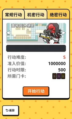 �Ѵ�ģ����v2.03 �ֻ����ͼ