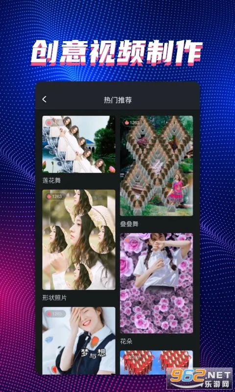 ����v3.3.0 ��׿���ͼ